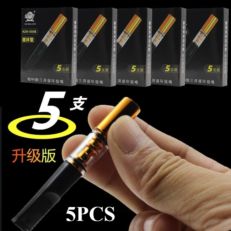 Smoking & Vaping Accessories - 25個入り 個人用健康リサイクル可能シガレットフィルター 高品質喫煙用マウスフィルター タール除去フィルター シガレットホルダー 男性用