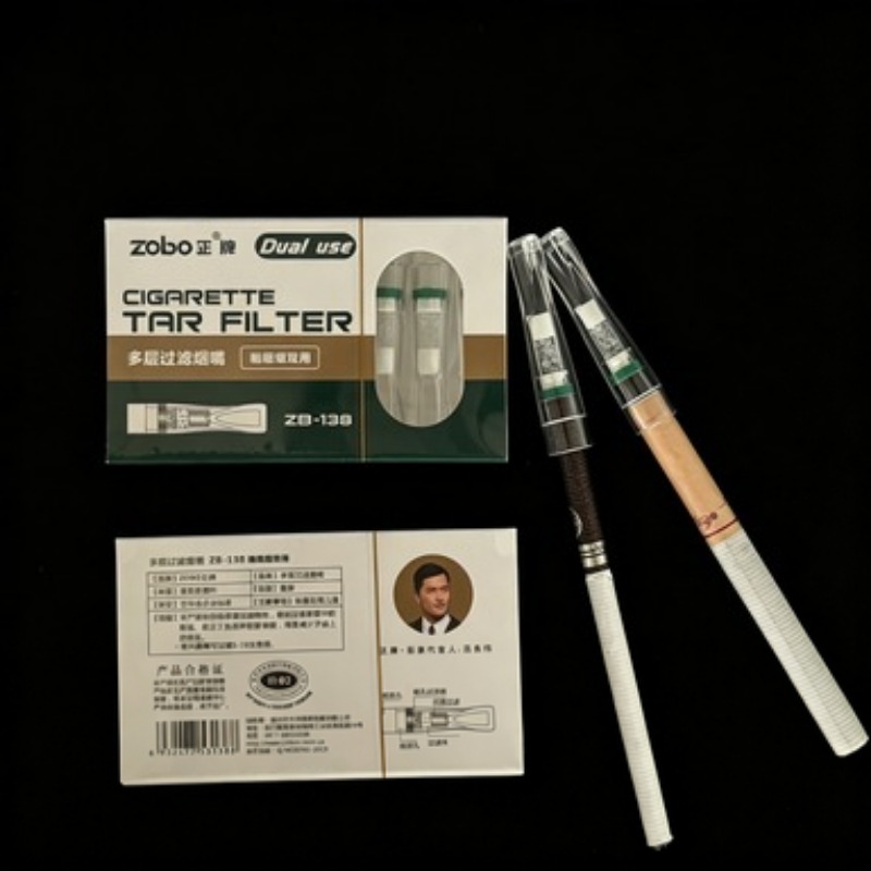 2/4 セット多機能タール濾過煙フィルタータバコツール厚い薄 - Smoking & Vaping Accessories のレビューと価格