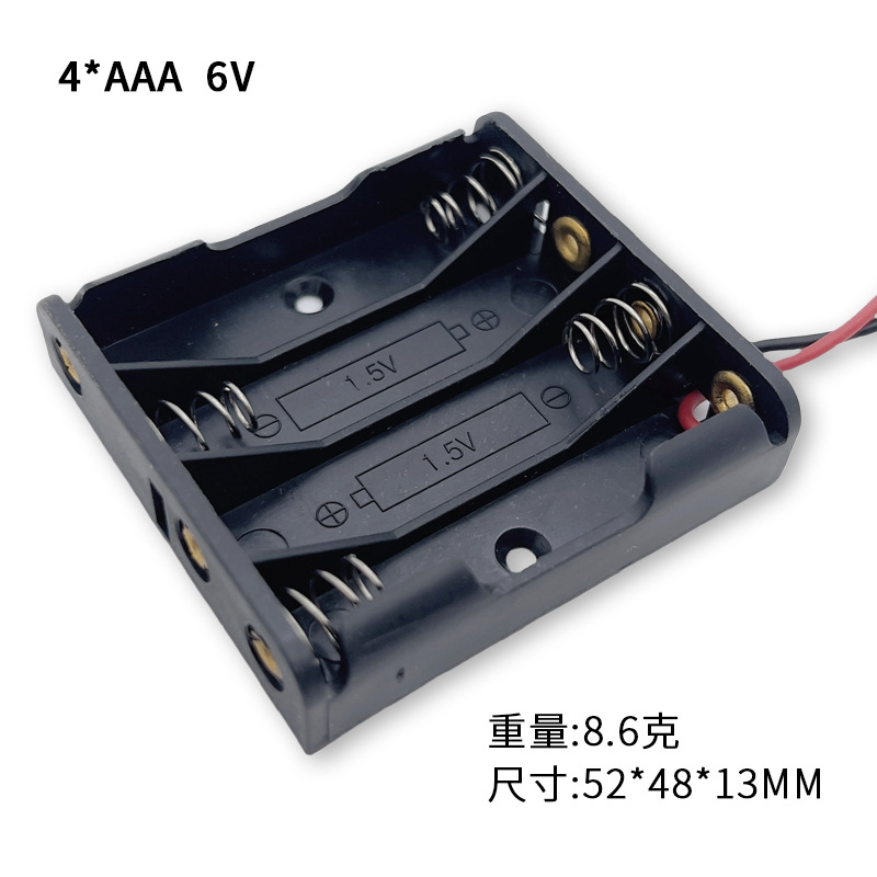 10 個 AAA/No.7 バッテリー収納ケーススイッチカバ - Battery Case Storage のレビューと価格